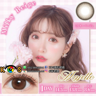 Majette 1 Day Milky Beige マジェット ミルキーベージュ